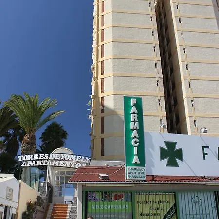 Apartamento Playa Las Americas Дом отдыха *